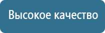 ДиаДэнс пк